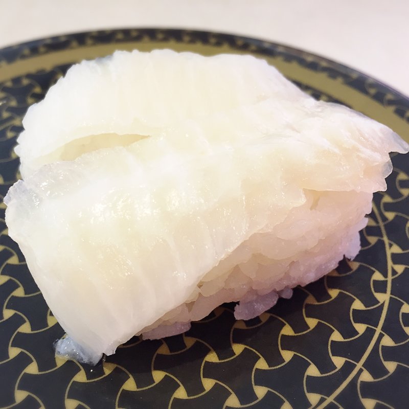 えんがわ(はま寿司 博多千代店 )