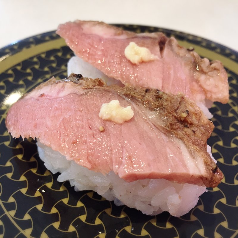 ローストビーフ 山わさび(はま寿司 博多千代店 )