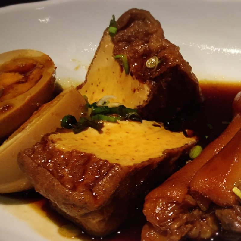 厚揚げ(極上豚足 釘本食堂)