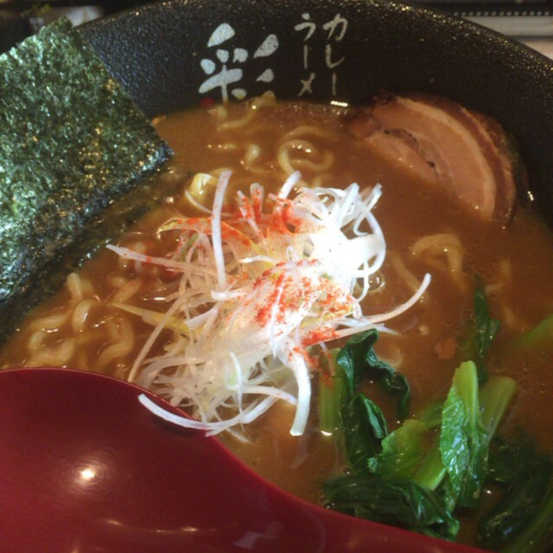 カレーラーメン(カレーラーメン 彩 （カレーラーメンSAI）)