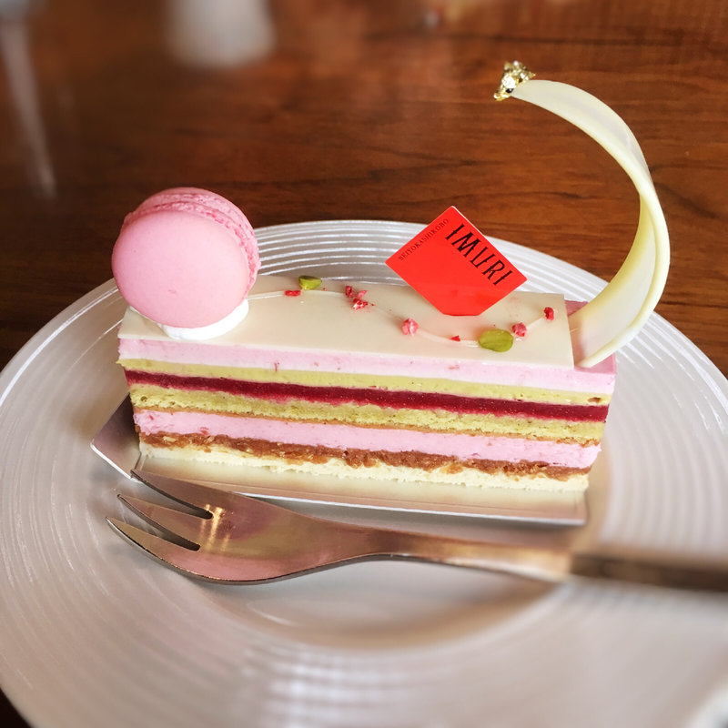 アロンジェ(IMURI)