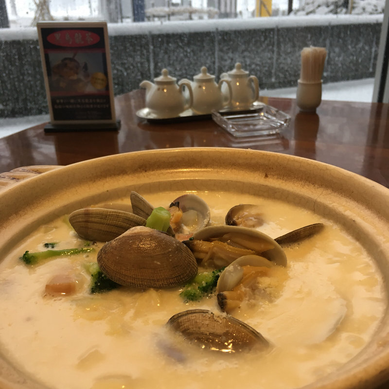 貝あさりのクラムチャウダー風煮込み麺(東京ドームホテル札幌 中国料理 緑花)