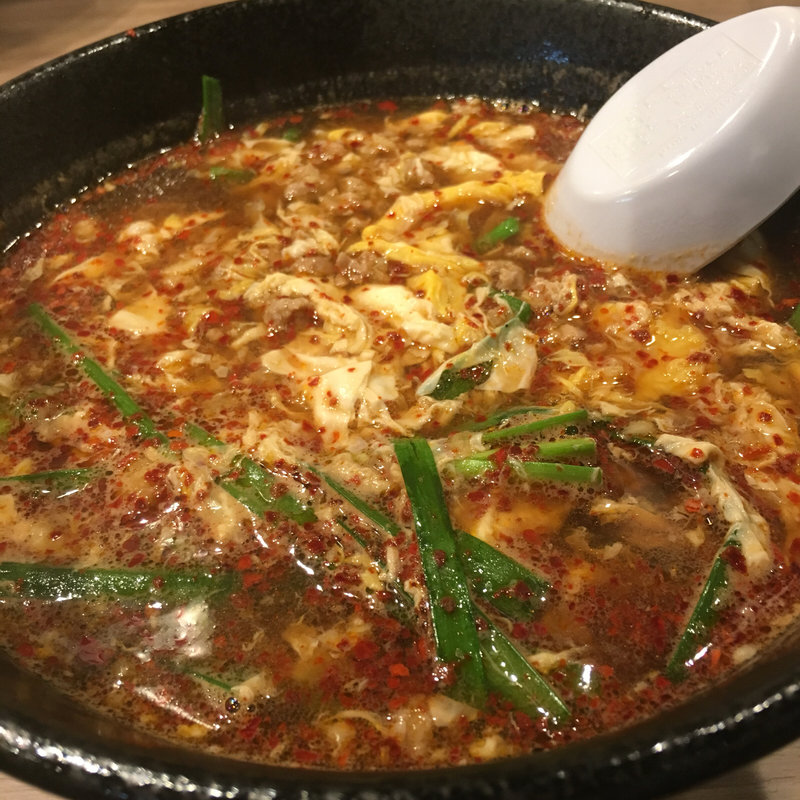 元祖辛麺(辛麺屋桝元 木屋町店 )