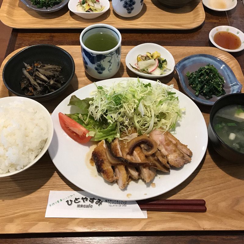 本日の定食(ひとやすみ )