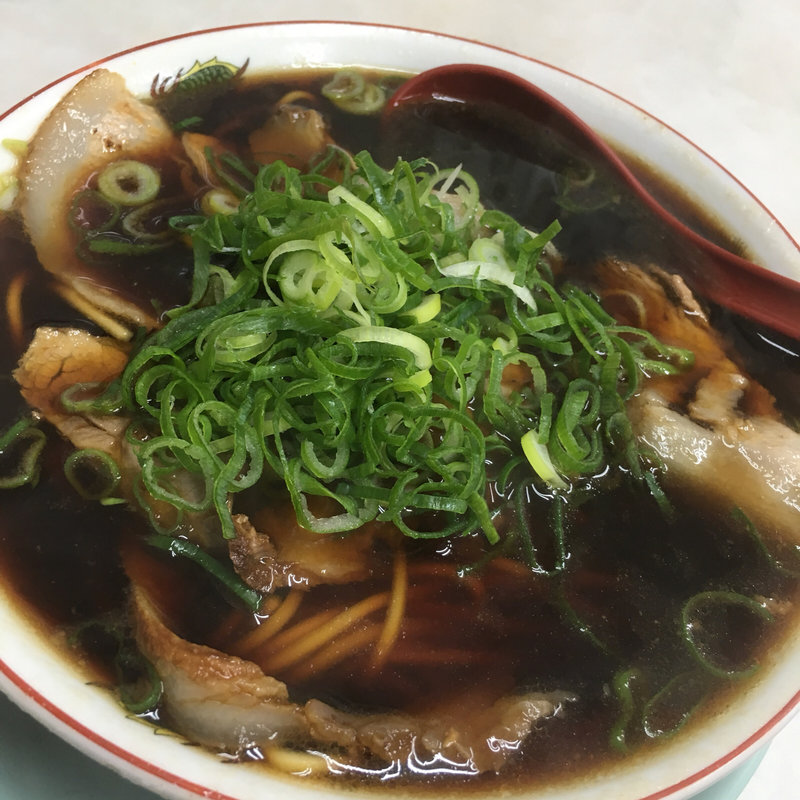 ラーメン(新福菜館)