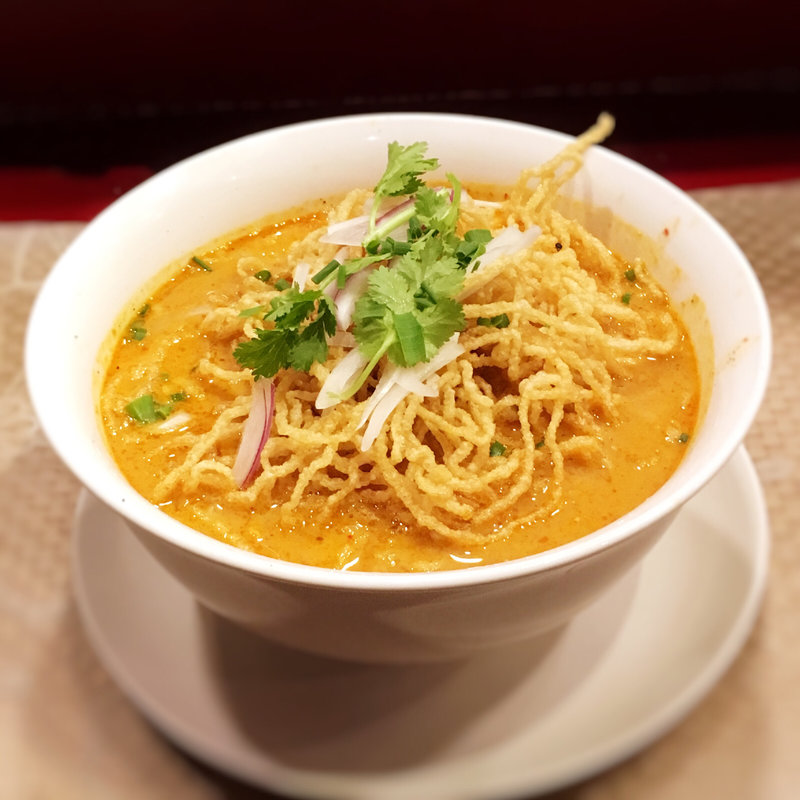 カオソーイ(アイヤラー （Aiyara）)