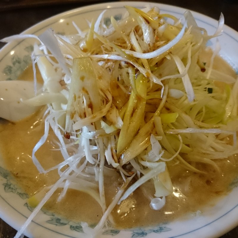ネギ味噌らーめん （ がっつり ・ 並盛 ） + 味玉(味噌らーめんと中華 てつまる)