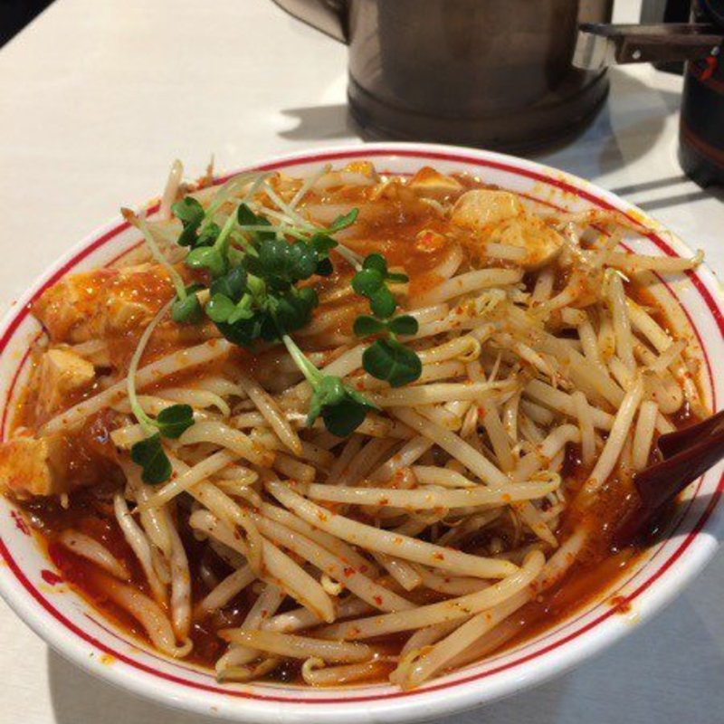 北極火山(蒙古タンメン中本 御徒町店)