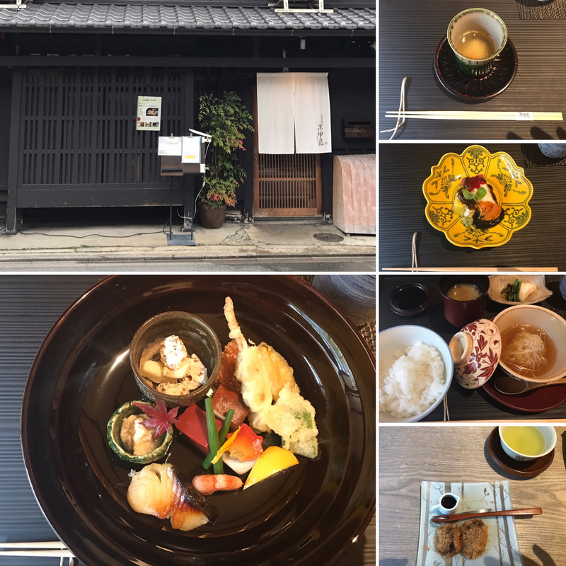 縁高コース(京甲屋 )