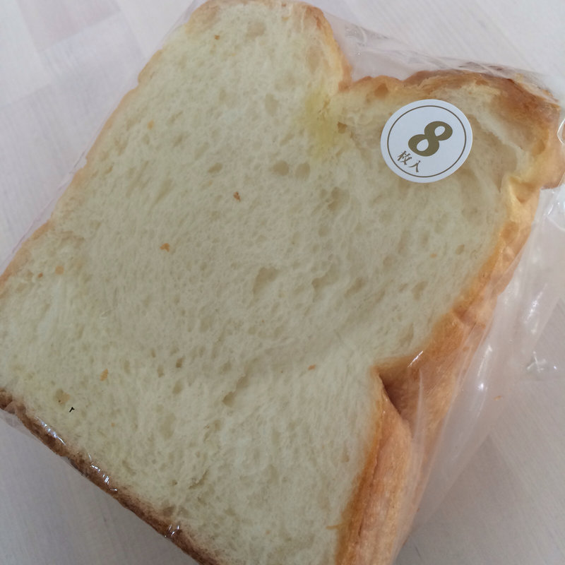 プレミアムホテルブレッド(オーロール 下井草店)