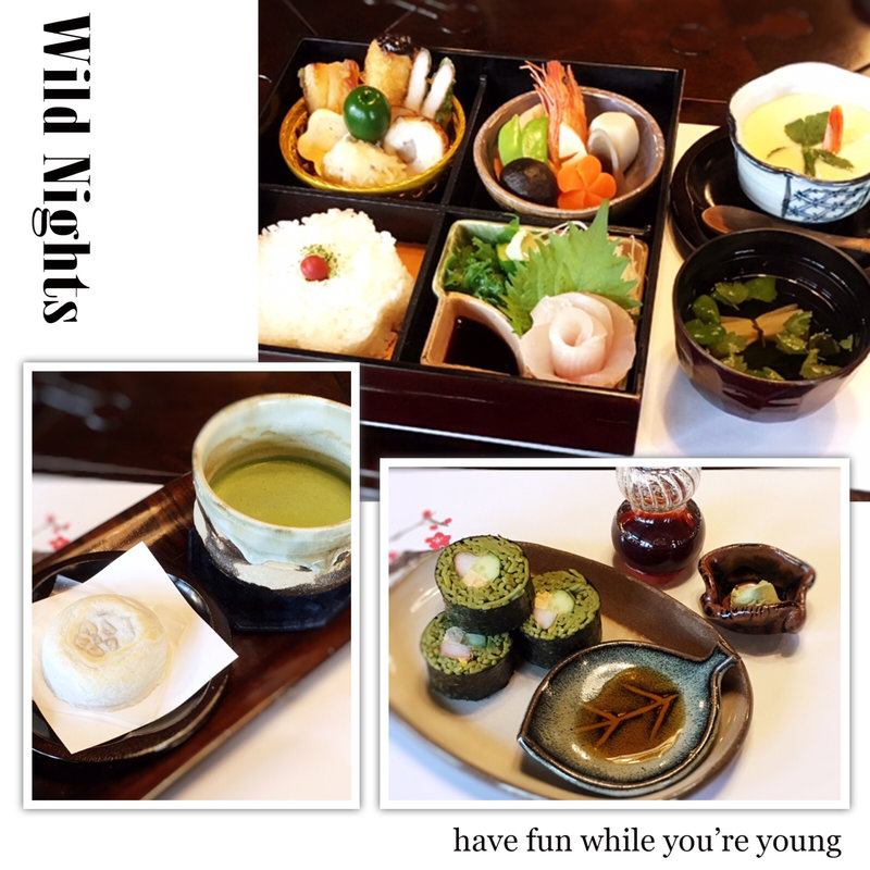 太宰府和膳きっぷオリジナルセット(かさの家)