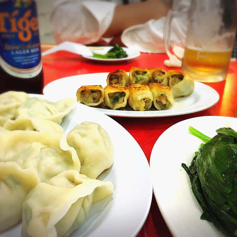 水餃子(Jing Hua Xiao Chi (京華小吃))