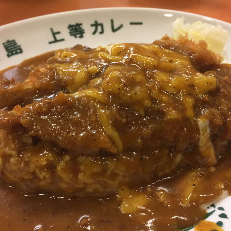トンカツチーズカレー(福島上等カレー あまがさきキューズモール店)