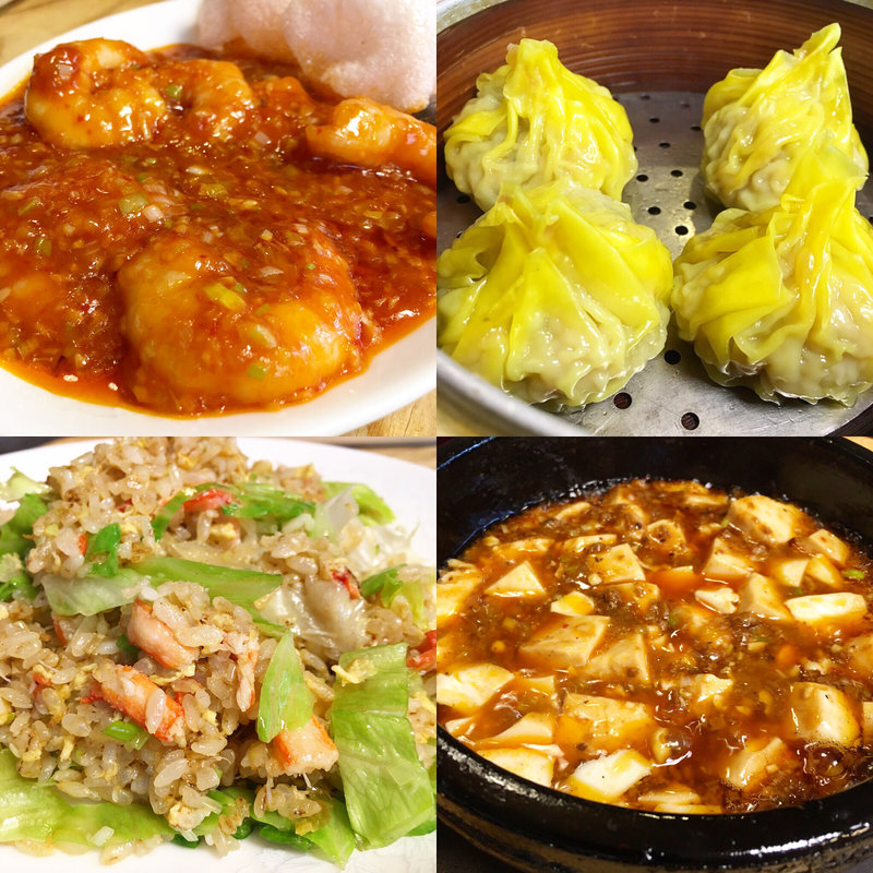 中華(美齢 （メイリン）)