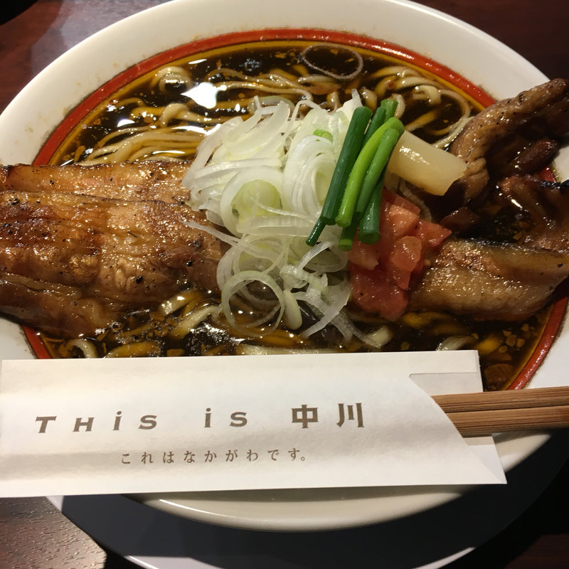 ブラック中川(This is 中川 (これはなかがわです。))