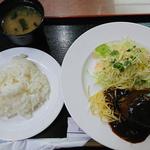 ハンバーグ定食(インプス)