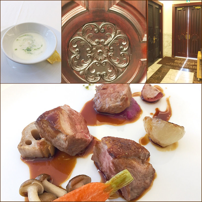 メインデッシュ シャラン鴨と根菜のロースト(邸宅レストラン レイン邸)