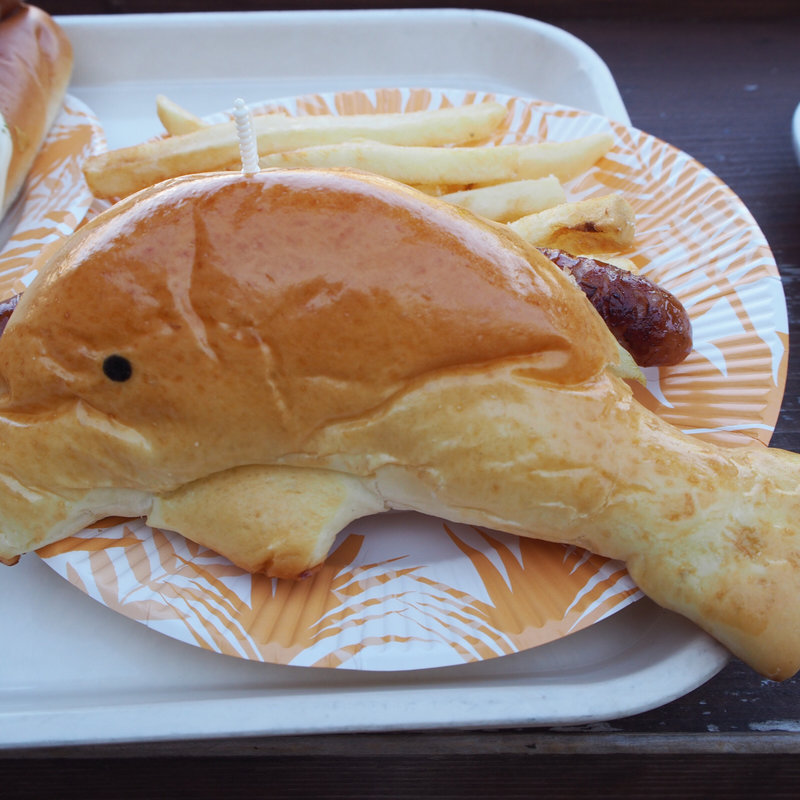 マリンドッグセット(マリンブルー2 )