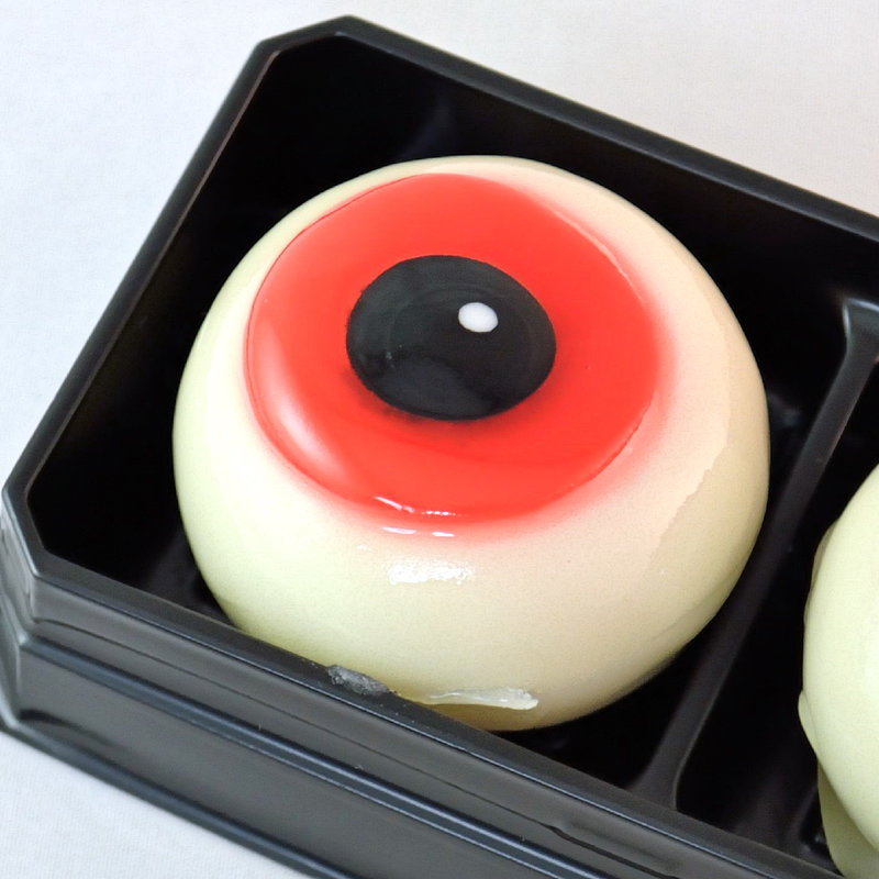 妖怪 目玉おやじ(妖怪食品研究所 )