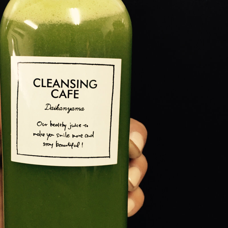 エメラルド(クレンジングカフェ代官山)