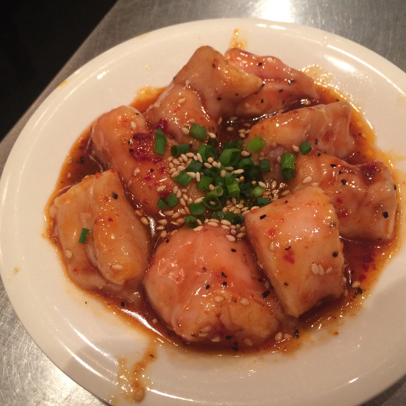 マルチョウ(卸）新宿食肉センター極 本店)