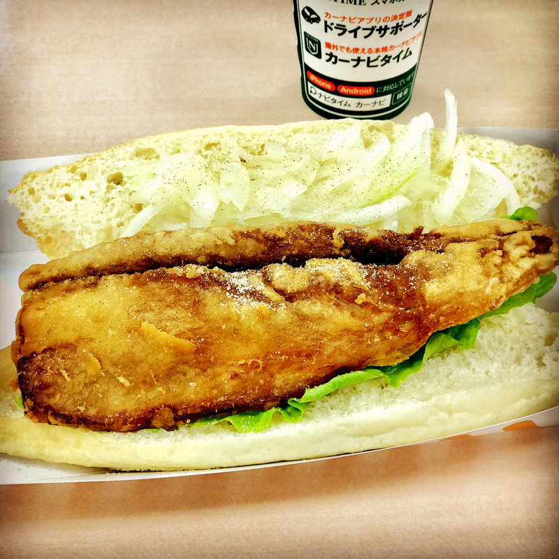 サバサンド BIG(北陸道米山サービスエリア（下り線） レストラン （お食事処　福浦）)