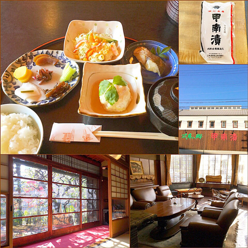 平介定食(平介茶屋 （へいすけぢゃや）)