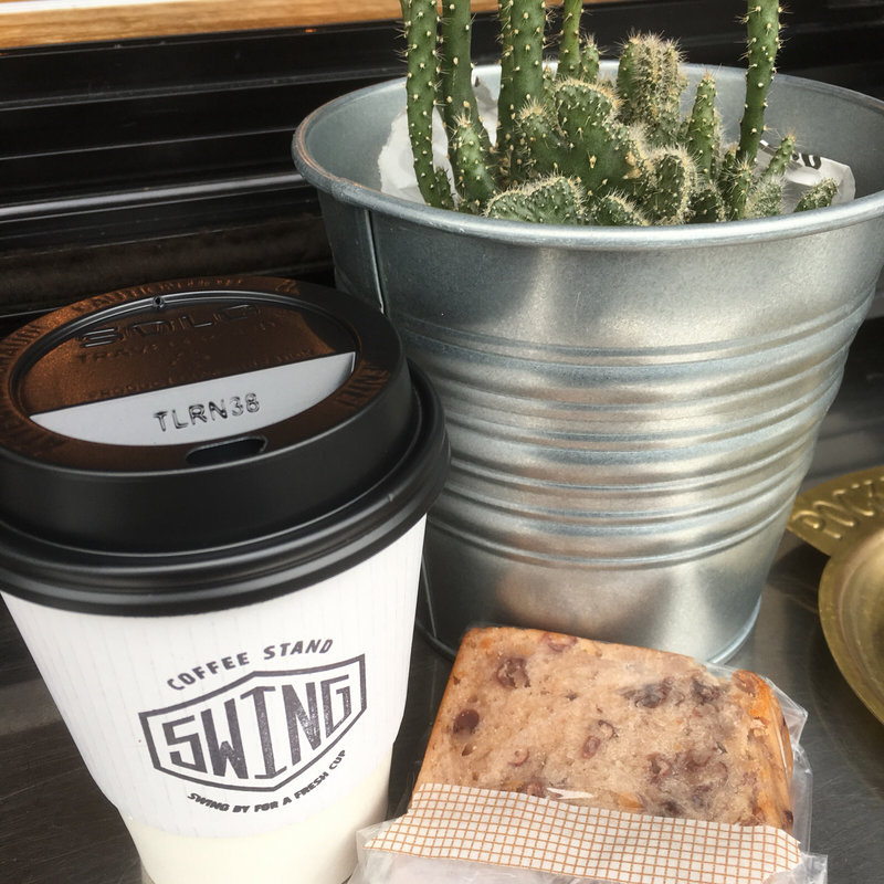 エチオピア・小豆のパウンドケーキ(SWING)