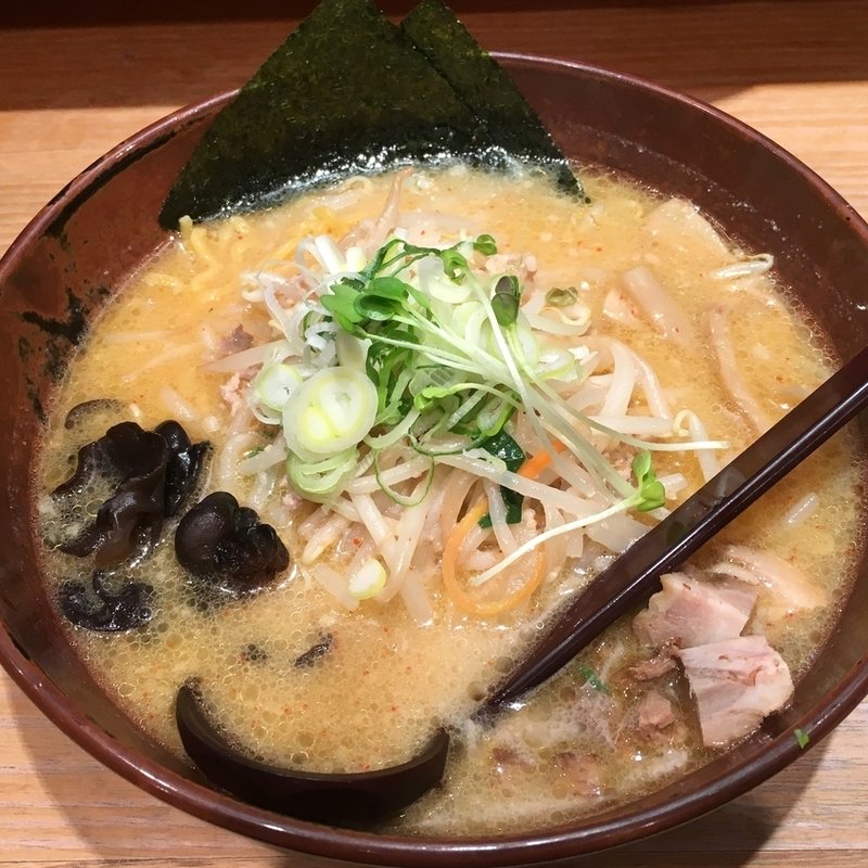 味噌ラーメン(白樺山荘　京都拉麺小路店)