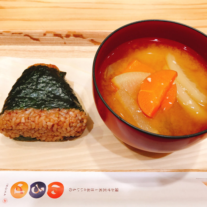 豚味噌生姜おむすびと味噌汁セット(寝かせ玄米おむすび いろは)