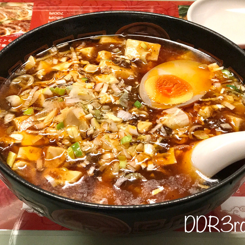 麻婆麺