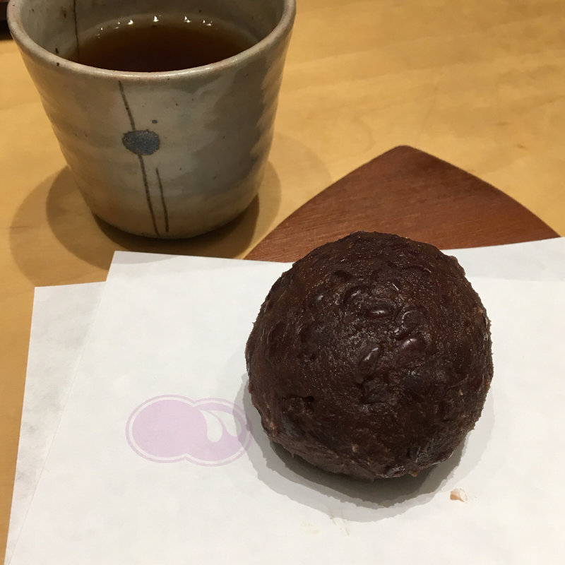 あんころもち  単品(廚菓子くろぎ （クリヤカシクロギ）)