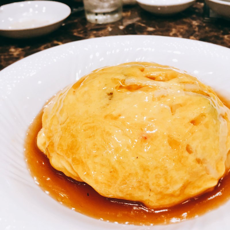 天津飯(蘭蘭酒家)