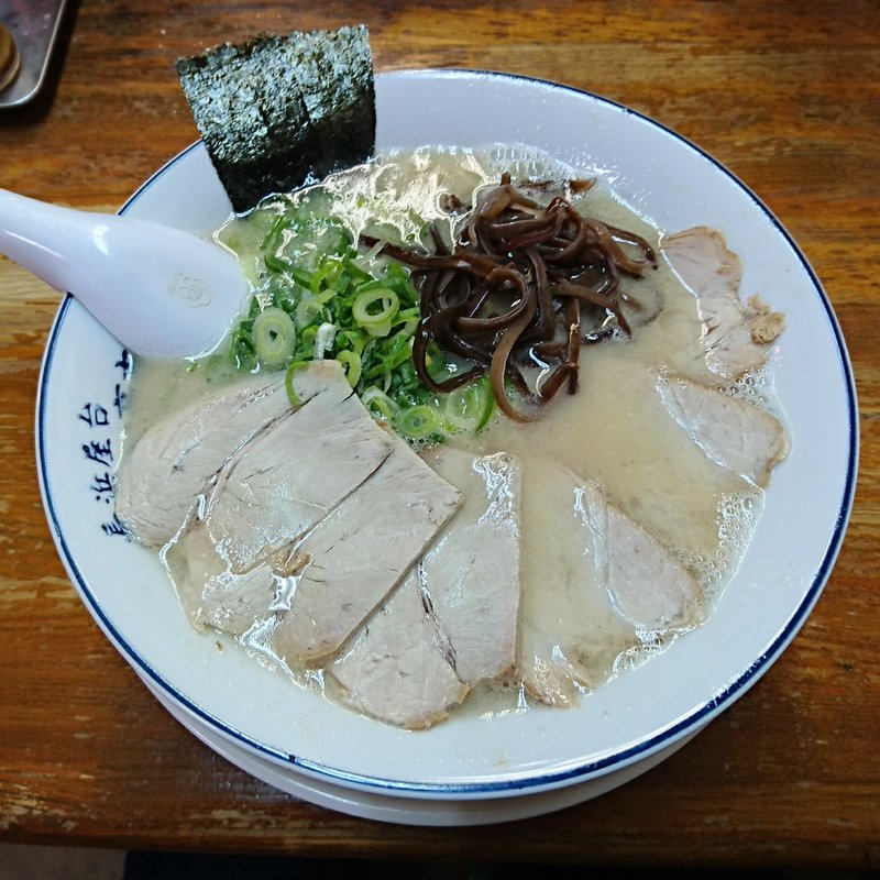 チャーシューメン(長浜屋台 一心亭 本店)