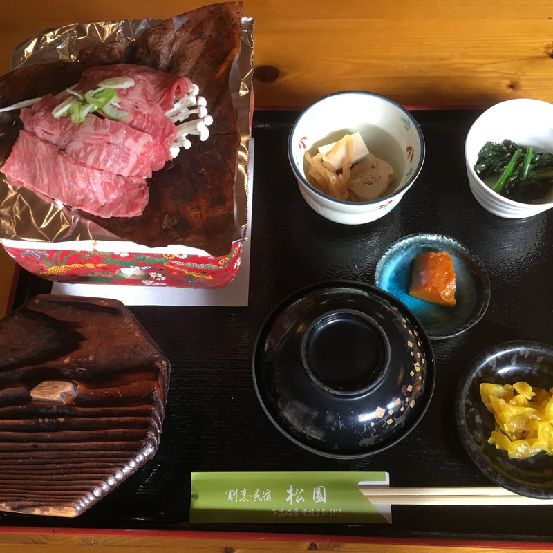 ほうば味噌定食(民宿・割烹 松園 （みんしゅく・かっぽう しょうえん）)