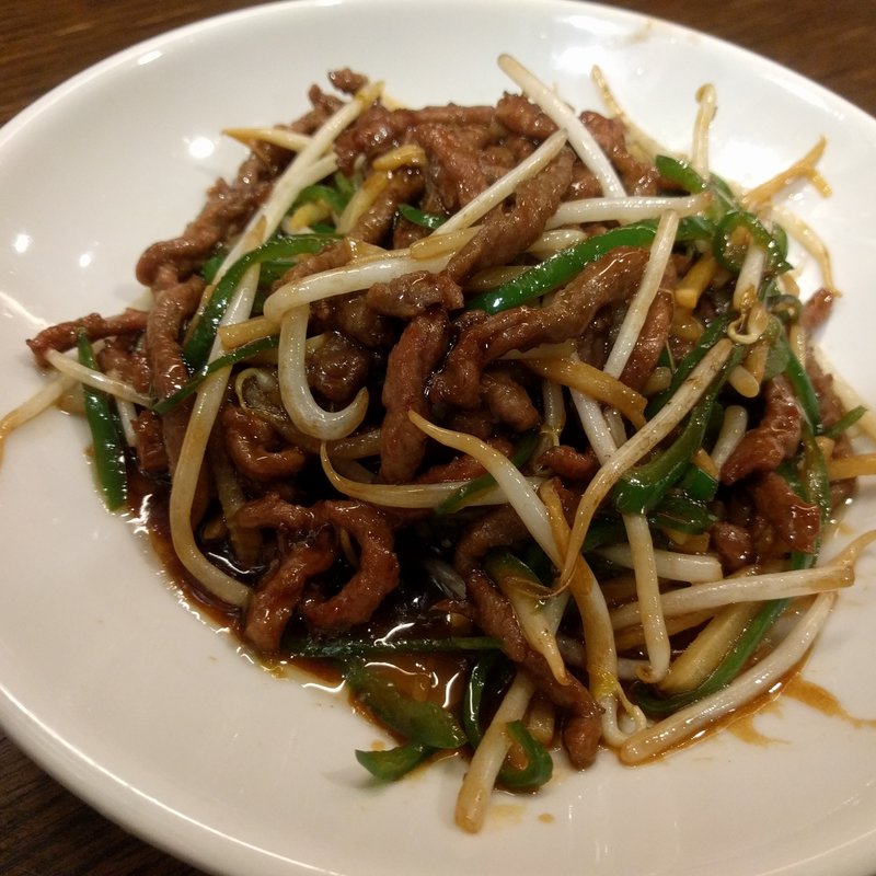 牛肉チンジャオロース(健康中華庵 青蓮 六本木一丁目店 )