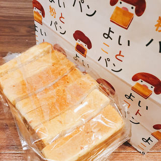 食パン(よいことパン )