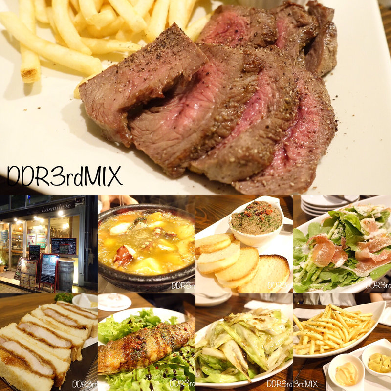 (ロスミリーブ （Losmileve）)