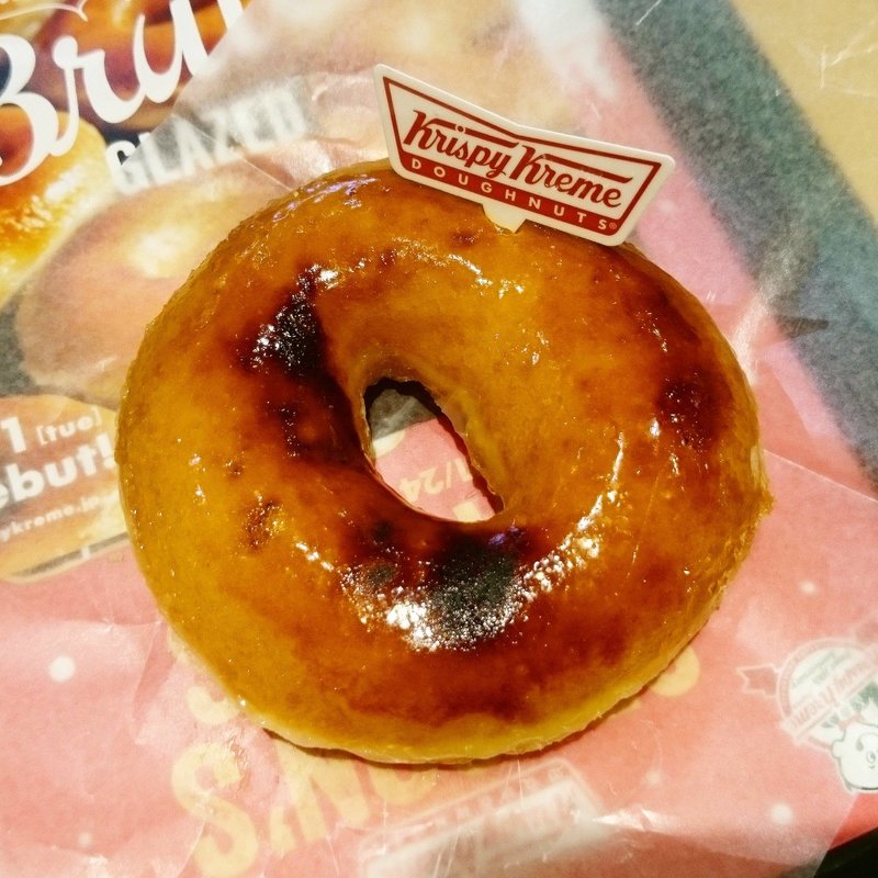 ブリュレ グレーズド カスタード(クリスピー・クリーム・ドーナツ 新宿東宝ビル店)