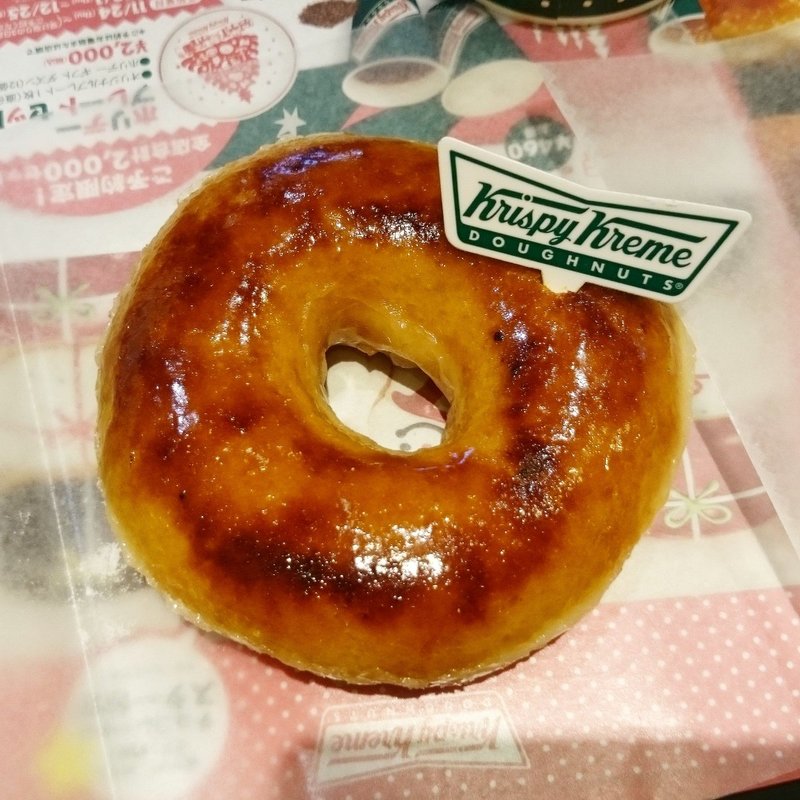 ブリュレ グレーズド アップル(クリスピー・クリーム・ドーナツ 新宿東宝ビル店)