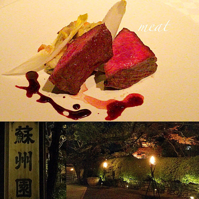 ディナーコース(ザ・ガーデン・プレイス 蘇州園)