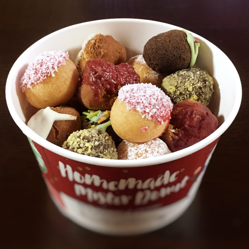 ドーナツポップクリスマス(24個入り)(ミスタードーナツ 大濠ショップ)