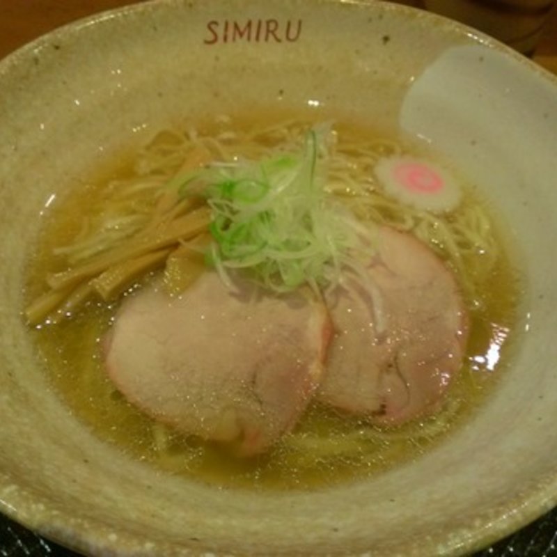 塩ラーメン(麺屋しみる)