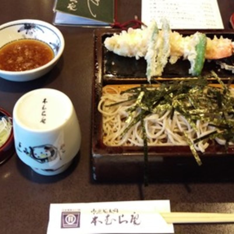 天ざる(本むら庵 荻窪本店)