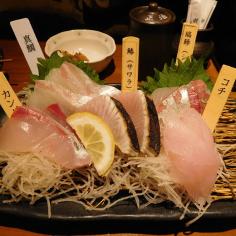 刺身盛り(とびっきり旨い酒と魚 東新漁港)