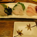 地魚刺身3点盛り
