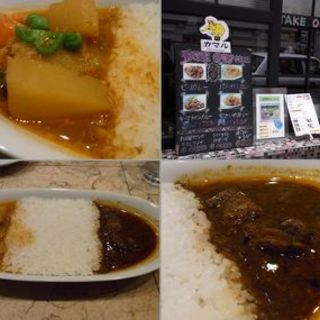 Curryコンビネーション（S）(カマル （kamal）)