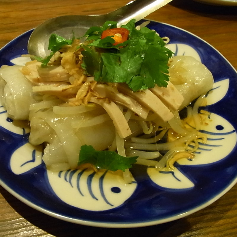 バインクン(ベトナム料理コムゴン 京都 （キョウト）)