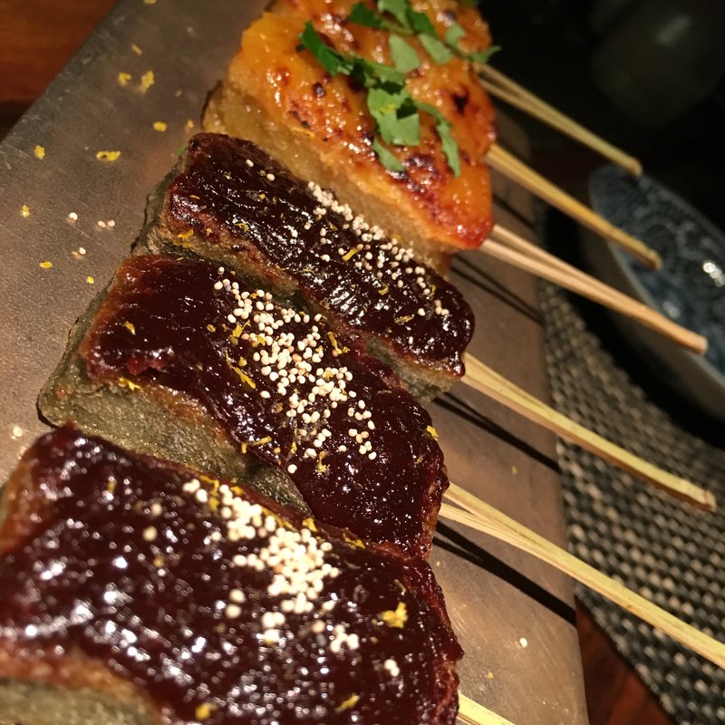 生麩田楽(中島町倶楽部)