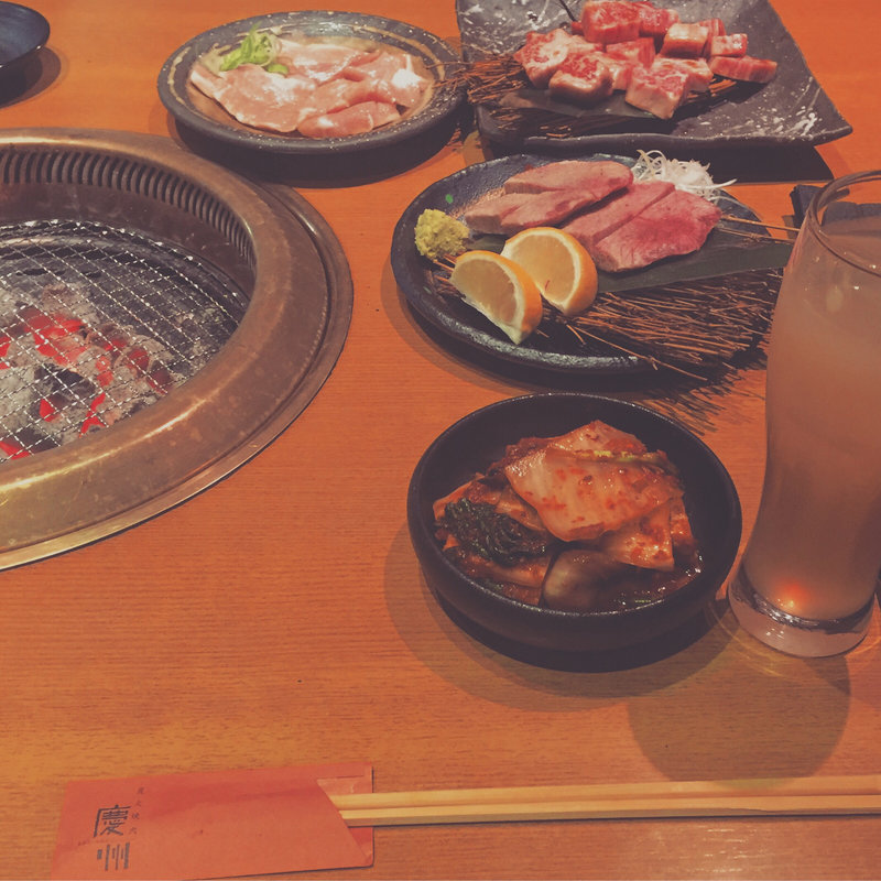 (慶州 （ケイシュウ）)